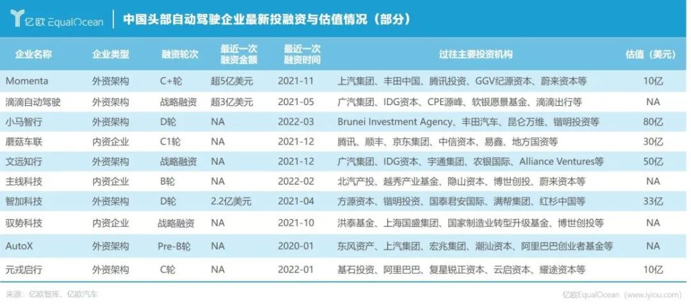 探索未來(lái)，2025新澳門(mén)期期精準(zhǔn)預(yù)測(cè)與解析，2025新澳門(mén)精準(zhǔn)預(yù)測(cè)與解析，探索未來(lái)之路