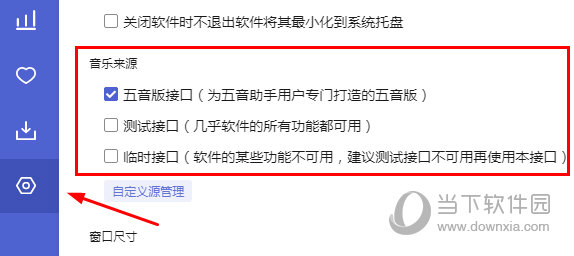 揭秘7777888888管家婆精準秘籍，全方位解析與策略分享，揭秘管家婆精準秘籍，全方位解析與策略分享，助你掌握數(shù)字777與888的魅力！