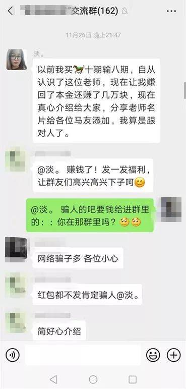 黃大仙澳門三碼中特期期正確，揭秘彩票預(yù)測背后的秘密，揭秘黃大仙澳門三碼中特期期準確的彩票預(yù)測背后的秘密