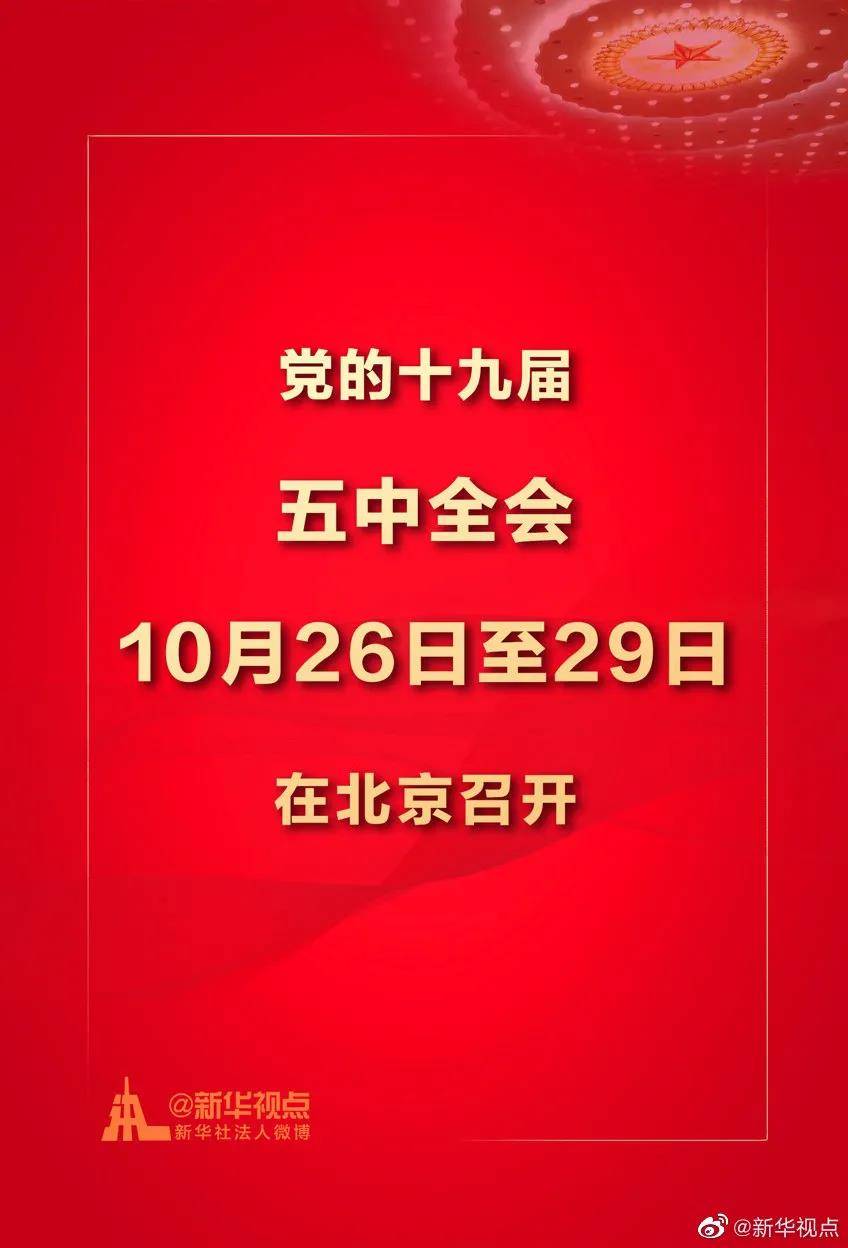 澳門管家婆一馬一中一開，揭秘背后的秘密與策略，澳門管家婆一馬一中一開，揭秘背后的秘密與策略揭秘背后的秘密與策略