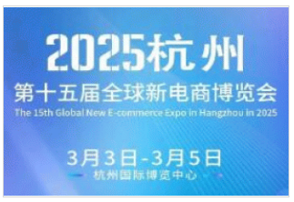 探索未來，2025新澳最新版精準特色解析，探索未來，揭秘新澳最新版精準特色解析（2025版）