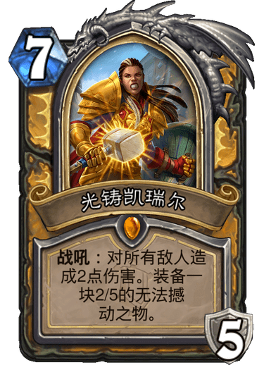 新奧特料免費(fèi)資料大全——探索與深入了解，新奧特料免費(fèi)資料大全，深入探索與了解