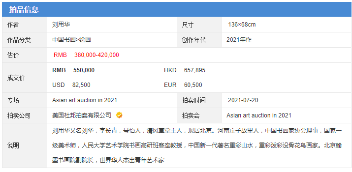 最新版的976744澳彩資料查詢(xún)指南，最新澳彩資料查詢(xún)指南，全面解析976744澳彩數(shù)據(jù)