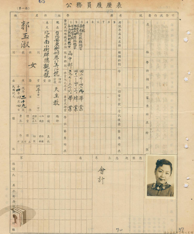 香港東方心經(jīng)最新資料，深度解析與探索，香港東方心經(jīng)最新資料深度解析與探索之旅