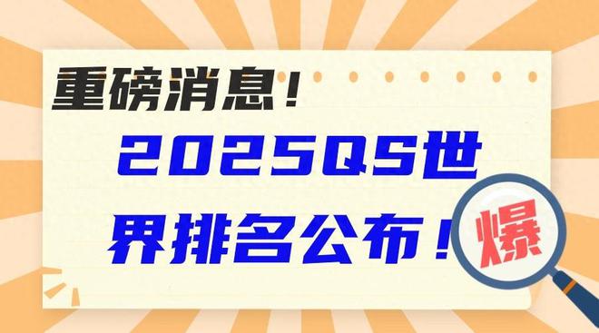 關于2025新奧正版資料免費提供與精準資料下載的全方位指南，2025新奧正版資料免費獲取與精準下載指南