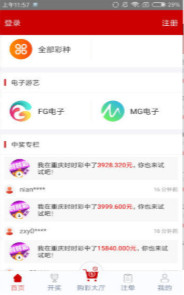 鐵算算盤網(wǎng)址，一站式財(cái)務(wù)解決方案的專業(yè)平臺，鐵算算盤網(wǎng)址，專業(yè)的一站式財(cái)務(wù)解決方案平臺
