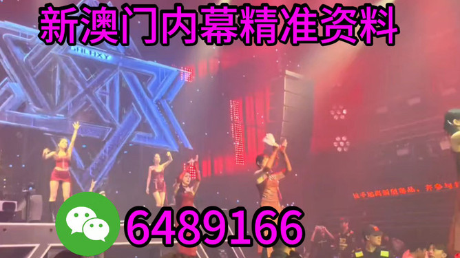 今天澳門(mén)晚9點(diǎn)35特馬開(kāi)彩結(jié)果及分析，澳門(mén)今晚9點(diǎn)35特馬開(kāi)彩結(jié)果及分析概述