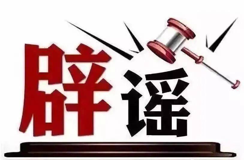 揭秘2025新奧最新資料，五不中的奧秘與探索，揭秘2025新奧最新資料，五不中的奧秘與探索之旅