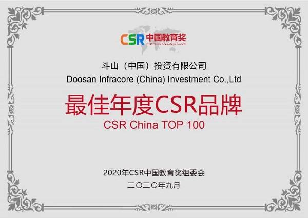 揭秘彩票背后的秘密，精準四肖77777與888的奧秘，揭秘彩票背后的秘密，精準四肖中的奧秘數字77777與888