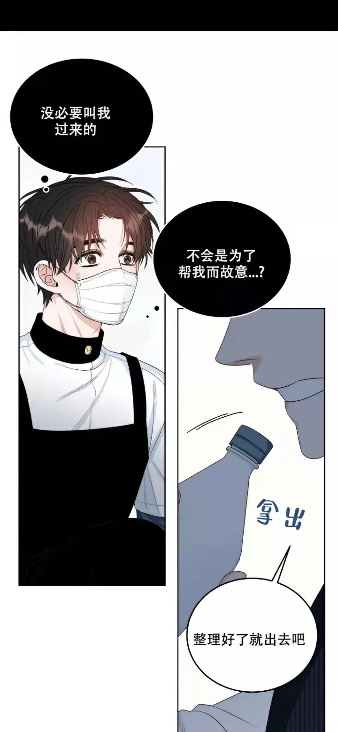 那個(gè)男人的夜晚韓漫，探索未知的魅力與獨(dú)特之處，未知魅力與獨(dú)特之處的男人夜晚韓漫探索