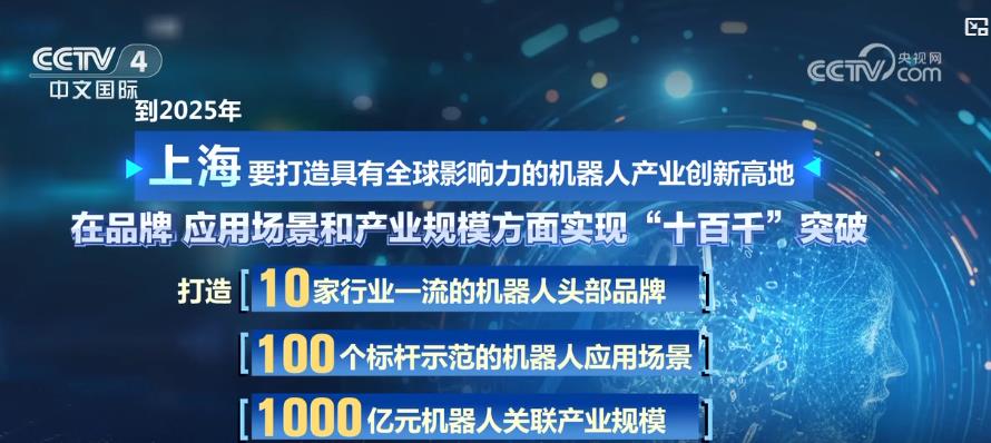 新奧彩票開(kāi)獎(jiǎng)結(jié)果，探索未來(lái)的幸運(yùn)之門(mén)（2025年最新更新），新奧彩票開(kāi)獎(jiǎng)結(jié)果揭秘，幸運(yùn)之門(mén)開(kāi)啟，探索未來(lái)好運(yùn)（2025年最新更新）