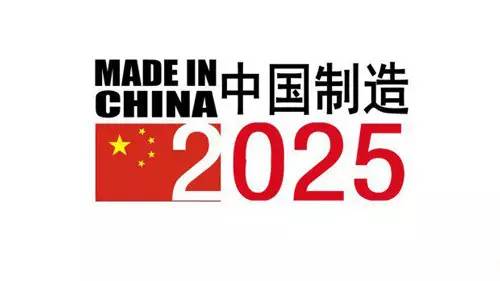 揭秘2025新奧歷史開獎(jiǎng)記錄，探索未來的彩票之旅，揭秘新奧歷史開獎(jiǎng)記錄，探索彩票未來之旅