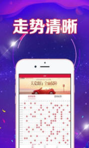 新澳門天天好彩免費資料大全——探索澳門博彩文化的精華，澳門博彩文化精華探索，新澳門天天好彩免費資料大全