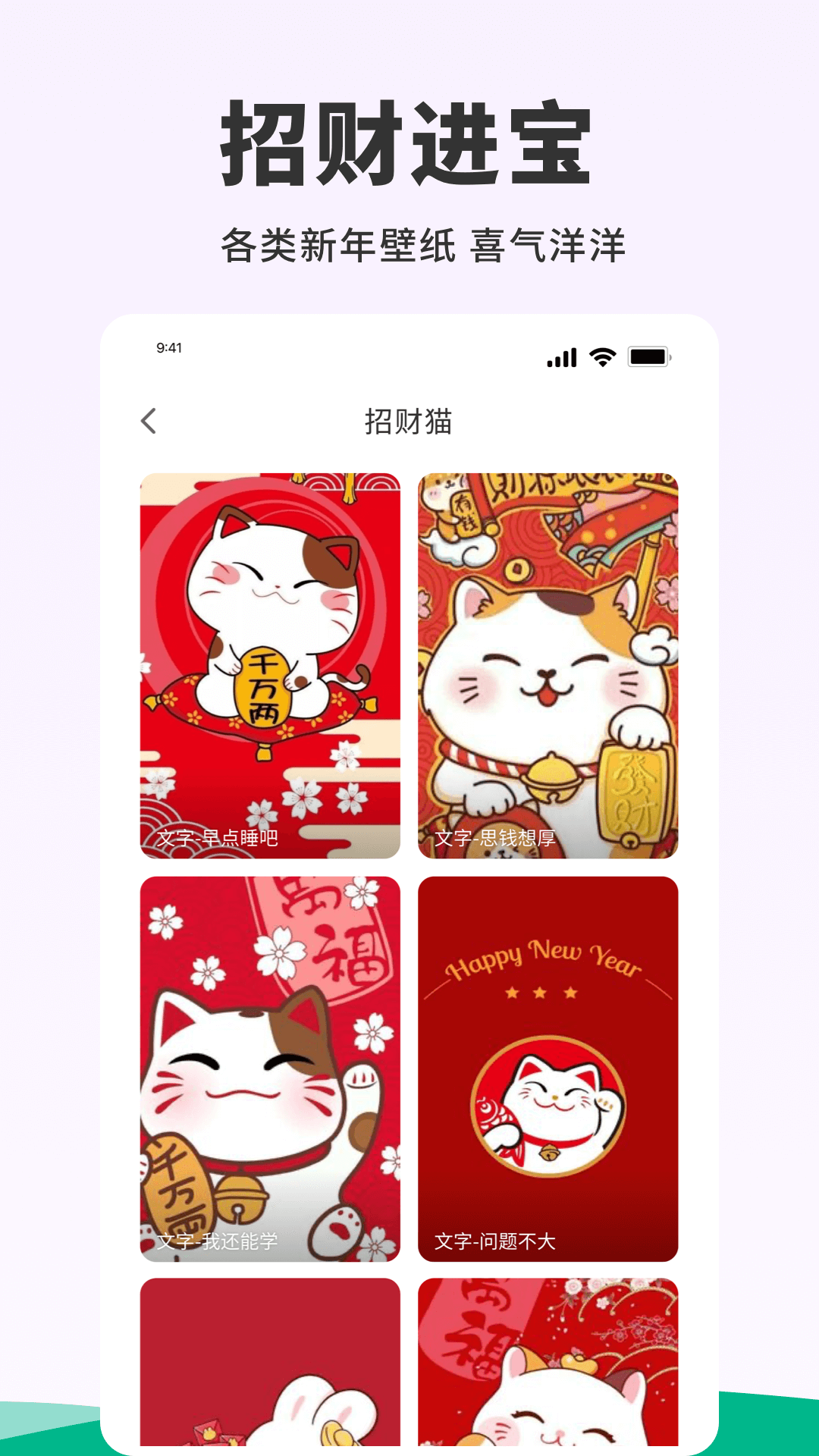 探索無(wú)盡的視覺(jué)盛宴，118圖庫(kù)大全免費(fèi)資料，探索視覺(jué)盛宴，118圖庫(kù)大全免費(fèi)資料全解析