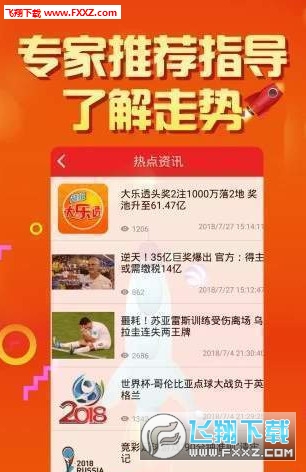 246天天天彩天好彩資料大全二四——探索無(wú)限可能的彩世界，探索無(wú)限可能的彩世界，246天天天彩天好彩資料大全二四