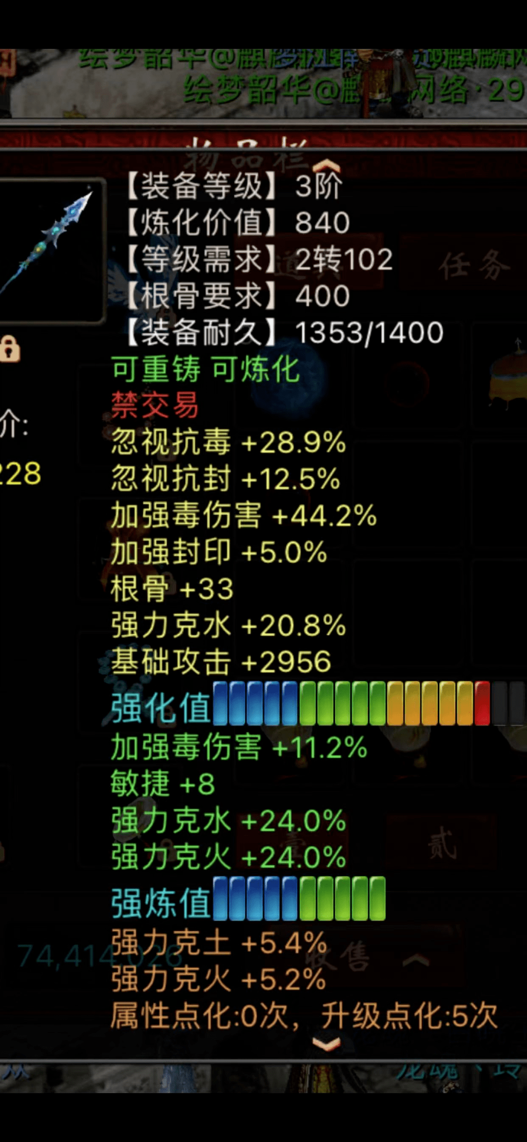 鐵算算盤4987三期，揭秘未來的亮點與期待，鐵算算盤三期揭秘，未來亮點與期待展望