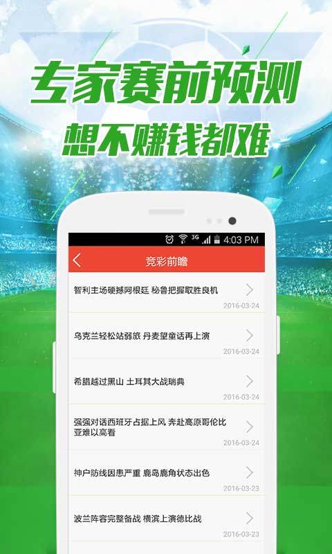 澳門資料免費大全——探索澳門的文化與歷史之旅，澳門文化與歷史探索之旅，免費資料大全