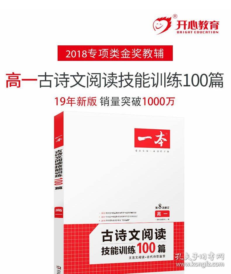 新奧2025正版資料，深入了解與獲取途徑，新奧2025正版資料詳解及獲取途徑