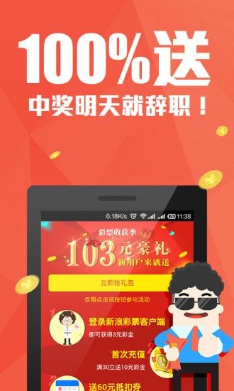 揭秘4887鐵算王中王開獎結(jié)果背后的故事——一部神秘小說，揭秘鐵算王中王開獎背后的神秘故事，一部引人入勝的神秘小說探索之旅
