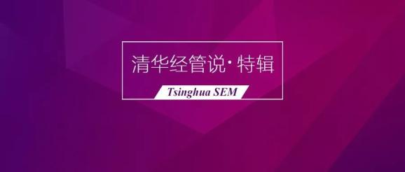 揭秘彩票奧秘，精準預測四肖，7777888888免費攻略大揭秘，揭秘彩票奧秘，精準預測四肖與免費攻略大揭秘！