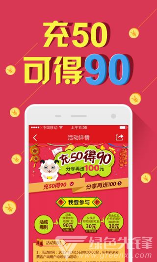1038期新澳天天開獎資料總匯，全面解析與預測，新澳天天開獎資料總匯解析與預測，全面解讀第1038期