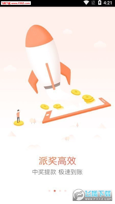 今晚必出準(zhǔn)確三肖，揭秘預(yù)測(cè)技巧與運(yùn)勢(shì)分析，揭秘預(yù)測(cè)技巧與運(yùn)勢(shì)分析，今晚三肖準(zhǔn)確預(yù)測(cè)之夜