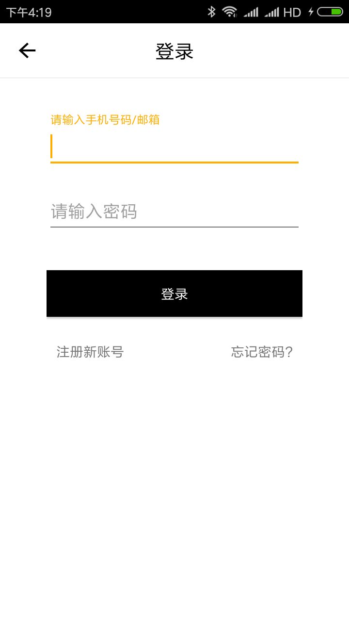 關于彩票開獎結果，揭秘4887王中王新鐵算開獎結果，揭秘彩票開獎結果，4887王中王新鐵開獎揭曉