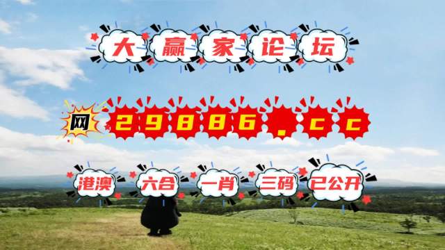 澳門石獅鎮(zhèn)碼與快速開獎(jiǎng)，探索圖庫與預(yù)測(cè)的秘密，澳門石獅鎮(zhèn)碼與快速開獎(jiǎng)，揭秘圖庫預(yù)測(cè)秘籍
