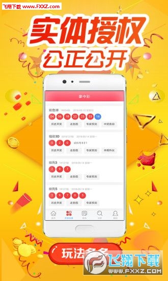 揭秘精準跑狗，掌握數(shù)字密碼777777與888888的秘密，揭秘精準跑狗，掌握數(shù)字密碼的秘密（777777與888888）
