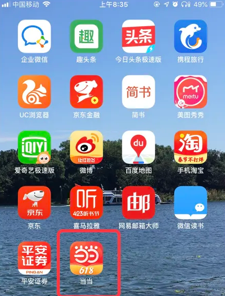 7777788888管家精準(zhǔn)管家婆免費(fèi)，一站式生活助手助你輕松管理生活瑣事，一站式生活管理助手，精準(zhǔn)管家婆免費(fèi)版助你輕松管理生活瑣事