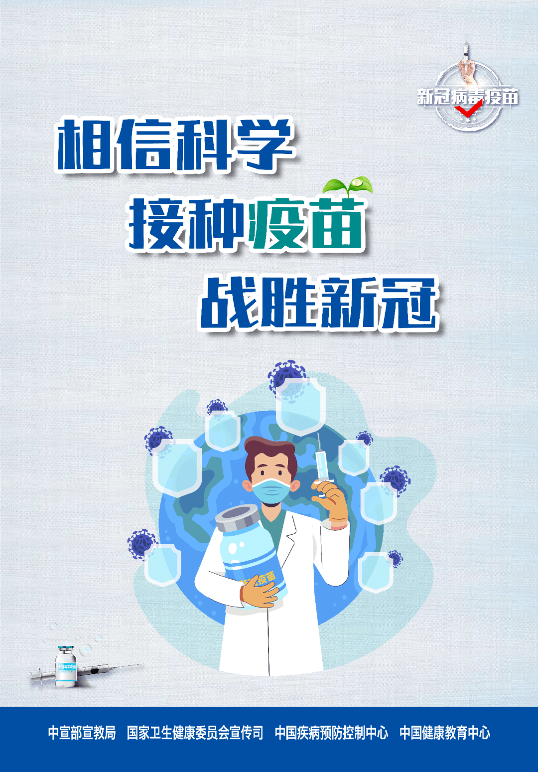 新澳2025最新資料生肖——探索生肖文化的魅力與未來(lái)展望，新澳2025生肖文化魅力展望與未來(lái)探索