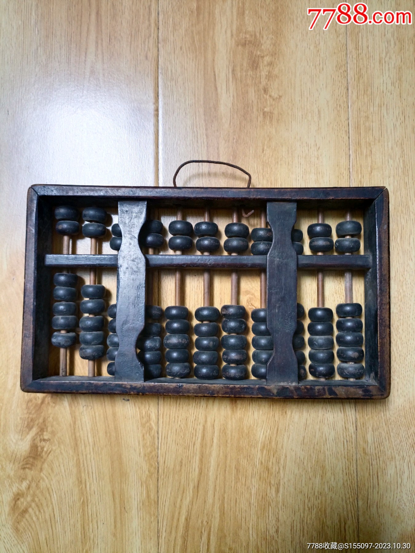 鐵算算盤4987論壇，探索與發(fā)現(xiàn)，鐵算算盤4987論壇，探索與發(fā)現(xiàn)的旅程