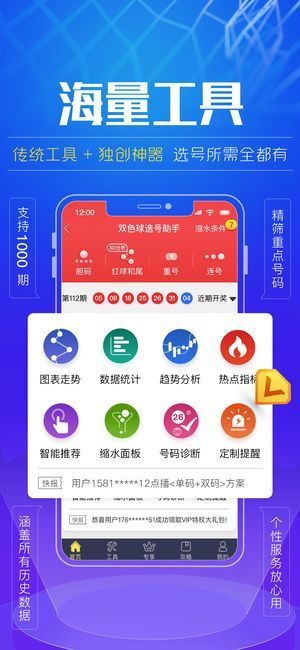 新澳門(mén)精準(zhǔn)800圖庫(kù)，探索與解析，新澳門(mén)精準(zhǔn)800圖庫(kù)，深入探索與詳細(xì)解析