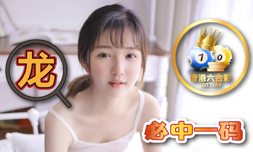 新976744.com新資料大全，準(zhǔn)確資料一網(wǎng)打盡，新資料一網(wǎng)打盡，全面解析新976744.com資料庫(kù)