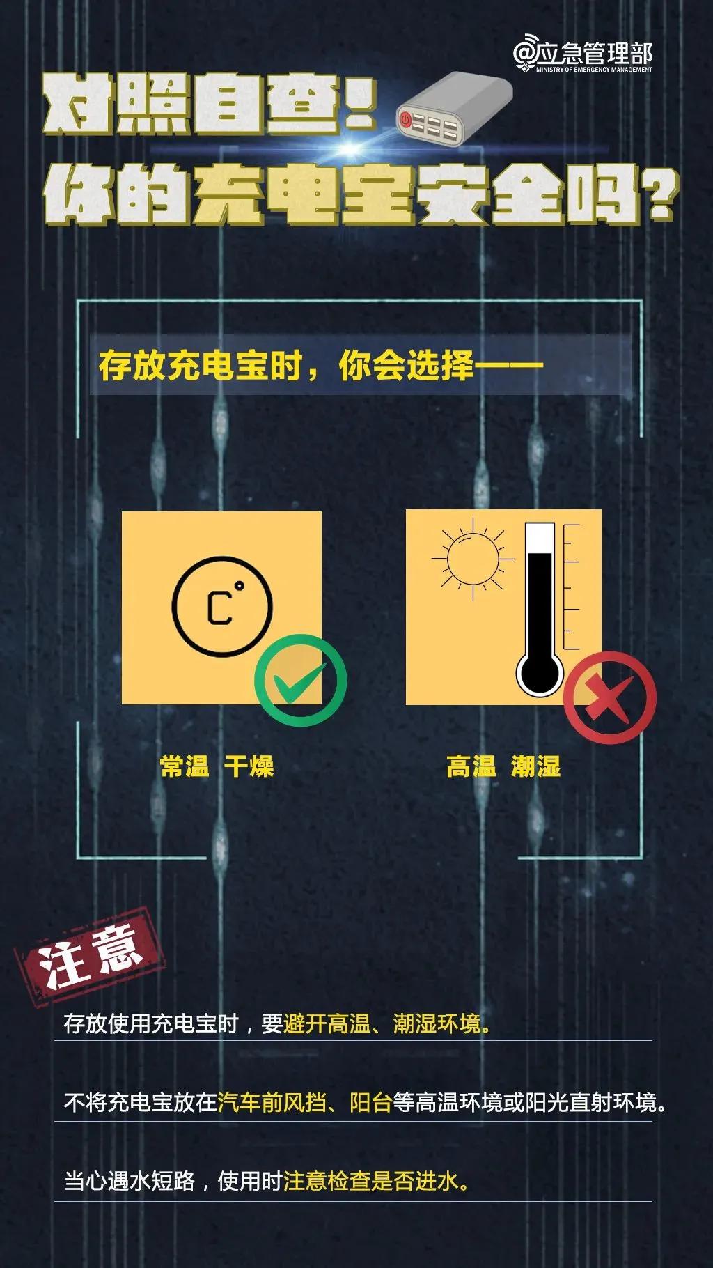 揭秘精準(zhǔn)預(yù)測(cè)跑狗秘籍，掌握數(shù)字密碼77777與88888的秘密，揭秘跑狗數(shù)字密碼，掌握77777與88888的秘密秘籍！