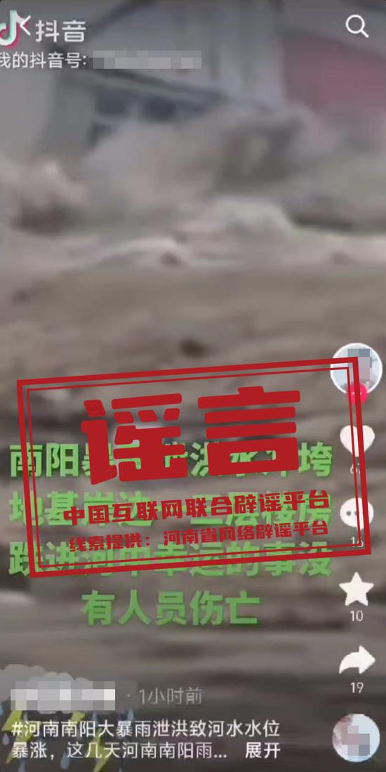 2024年新奧正版資料，獲取途徑與重要性解析，2024年新奧正版資料，獲取途徑及其重要性詳解