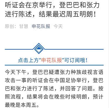 揭秘今晚最快開獎結(jié)果記錄，494949 2022年開獎歷程回顧與預(yù)測，揭秘今晚最快開獎結(jié)果記錄，回顧歷程，預(yù)測未來開獎趨勢