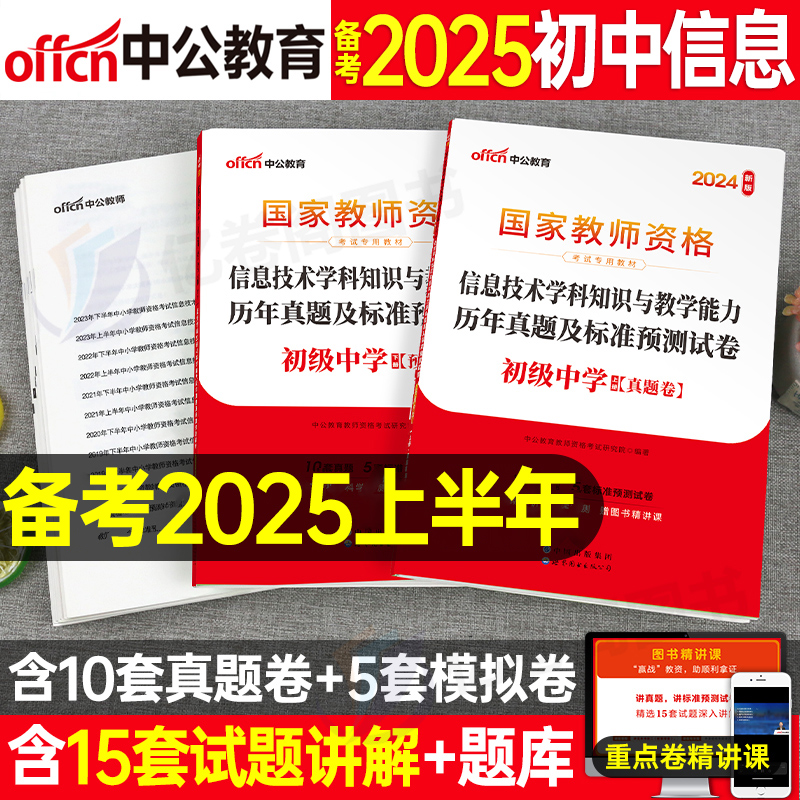 2025精準(zhǔn)資料免費(fèi)提供，獲取最新信息的全面指南，2025最新資料免費(fèi)獲取指南，掌握最新信息的全面指南