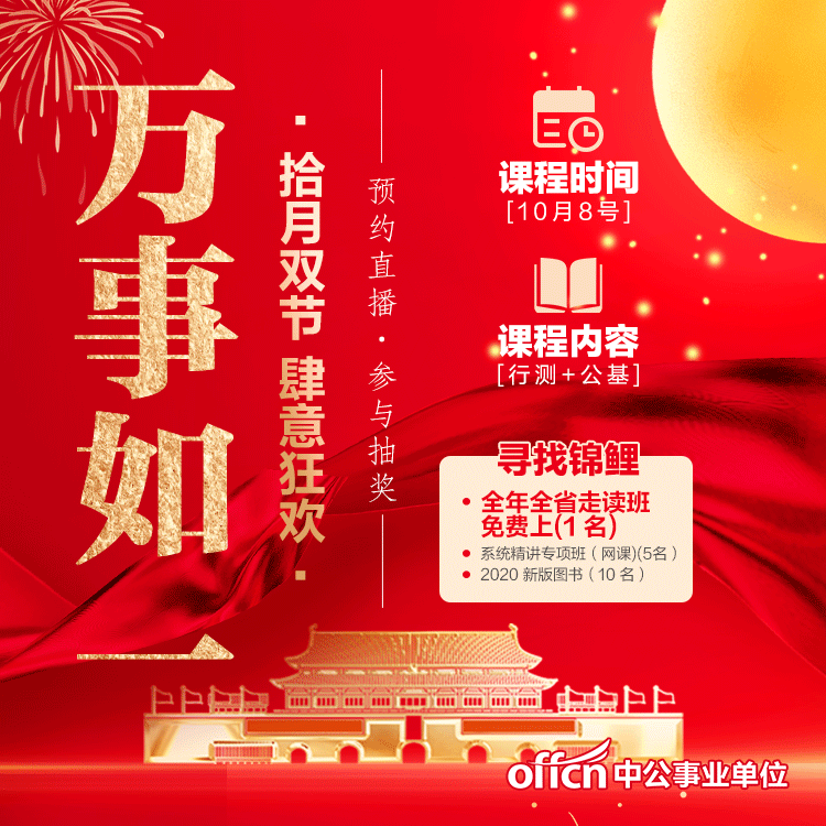 新奧正版全年免費(fèi)，探索優(yōu)質(zhì)內(nèi)容的無限可能，新奧正版全年免費(fèi)，探索優(yōu)質(zhì)內(nèi)容的無限潛力