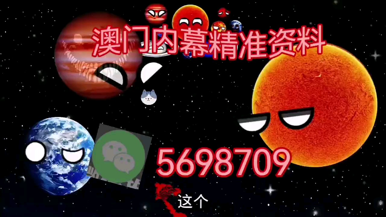 財經 第10頁