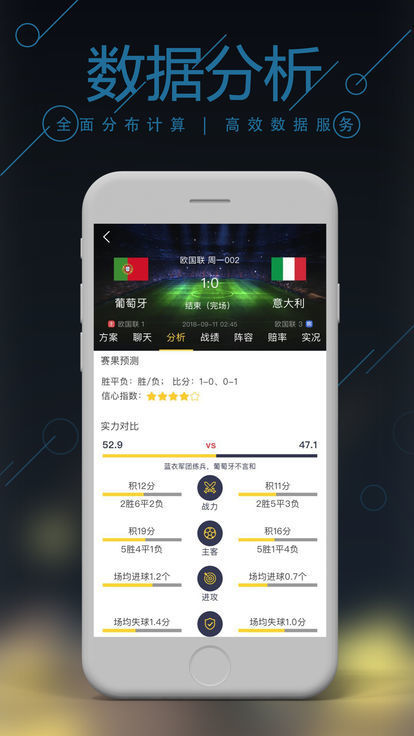 今晚澳門正版資料大全——探索澳門的魅力與多彩文化，澳門魅力與多彩文化探索，今晚正版資料大全