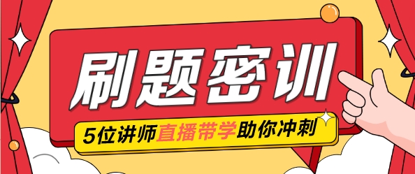 揭秘2024年管家婆一獎(jiǎng)一特一中，預(yù)測(cè)與策略，揭秘，2024年管家婆彩票預(yù)測(cè)與策略，一獎(jiǎng)一特一中詳解
