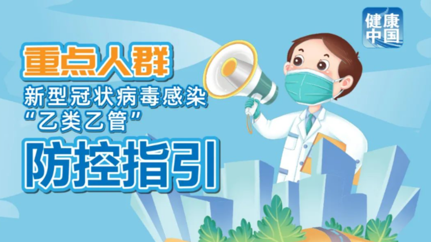 澳門管家婆，揭秘100%準確預測的秘密，澳門管家婆揭秘，百分之百準確預測的秘密之道