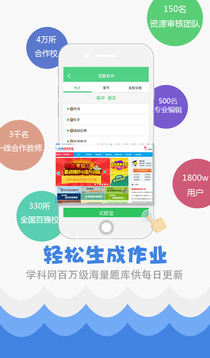 揭秘7777788888精準(zhǔn)免費(fèi)秘籍，一網(wǎng)打盡SEO優(yōu)化之道，揭秘SEO優(yōu)化秘籍，精準(zhǔn)免費(fèi)秘籍一網(wǎng)打盡！