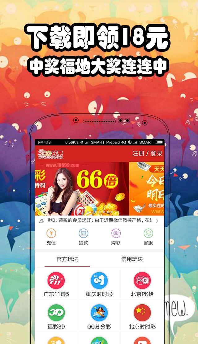 探索未來，揭秘2025年全新免費資料大全新奧精的來源與奧秘，揭秘未來，2025年全新免費資料來源與奧秘探索