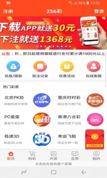 香淼六香彩開獎結(jié)果記錄——全面解析與最新資訊，香淼六香彩開獎結(jié)果記錄全解析與最新資訊速遞