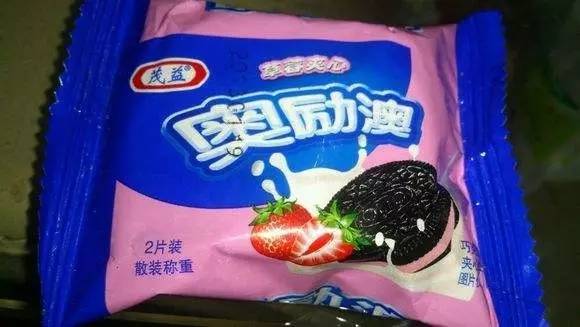 新澳門資料大全正版資料與奧利奧，探索與體驗(yàn)，澳門正版資料與奧利奧，探索與體驗(yàn)之旅