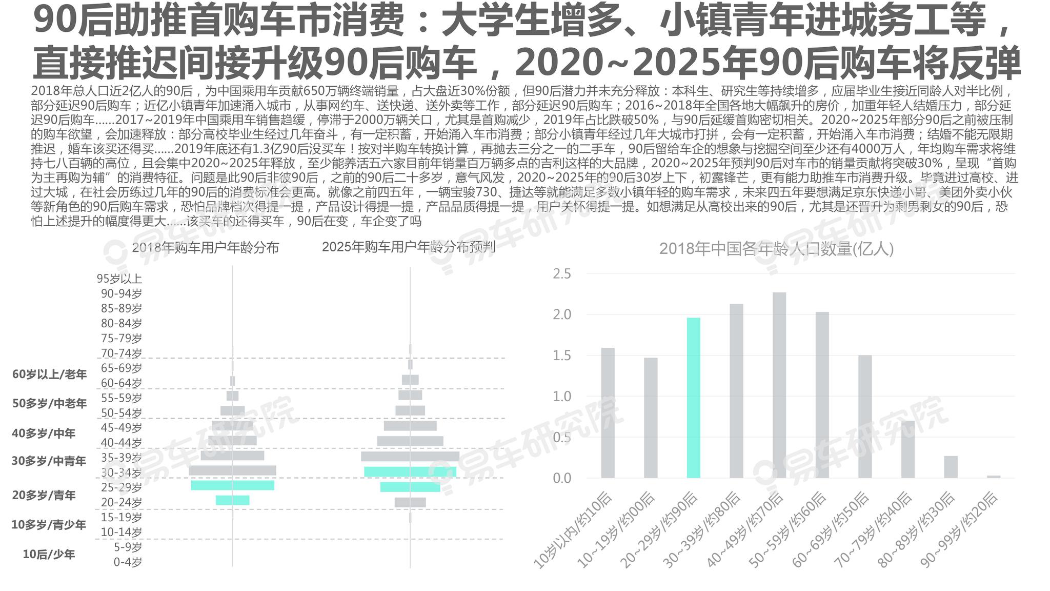 探索未來，2025新澳門精準(zhǔn)正版免費(fèi)藏寶圖揭秘，揭秘未來寶藏，2025新澳門精準(zhǔn)正版免費(fèi)藏寶圖探索之旅