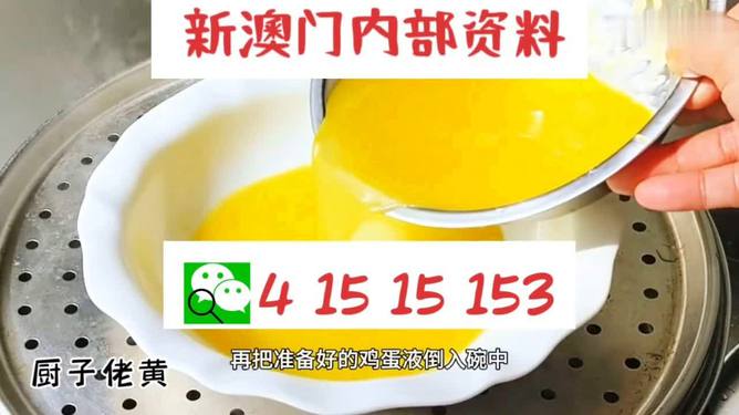 新澳今年晚上9:30開獎結(jié)果揭曉，精彩瞬間不容錯過！，新澳今晚9:30開獎結(jié)果揭曉，精彩瞬間敬請期待！