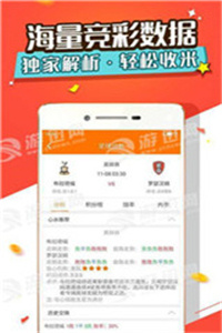 澳門最準(zhǔn)資料免費(fèi)網(wǎng)站更新正版，探索真實(shí)有效的資源平臺(tái)，澳門正版資料更新平臺(tái)，探索真實(shí)有效的資源探索之旅
